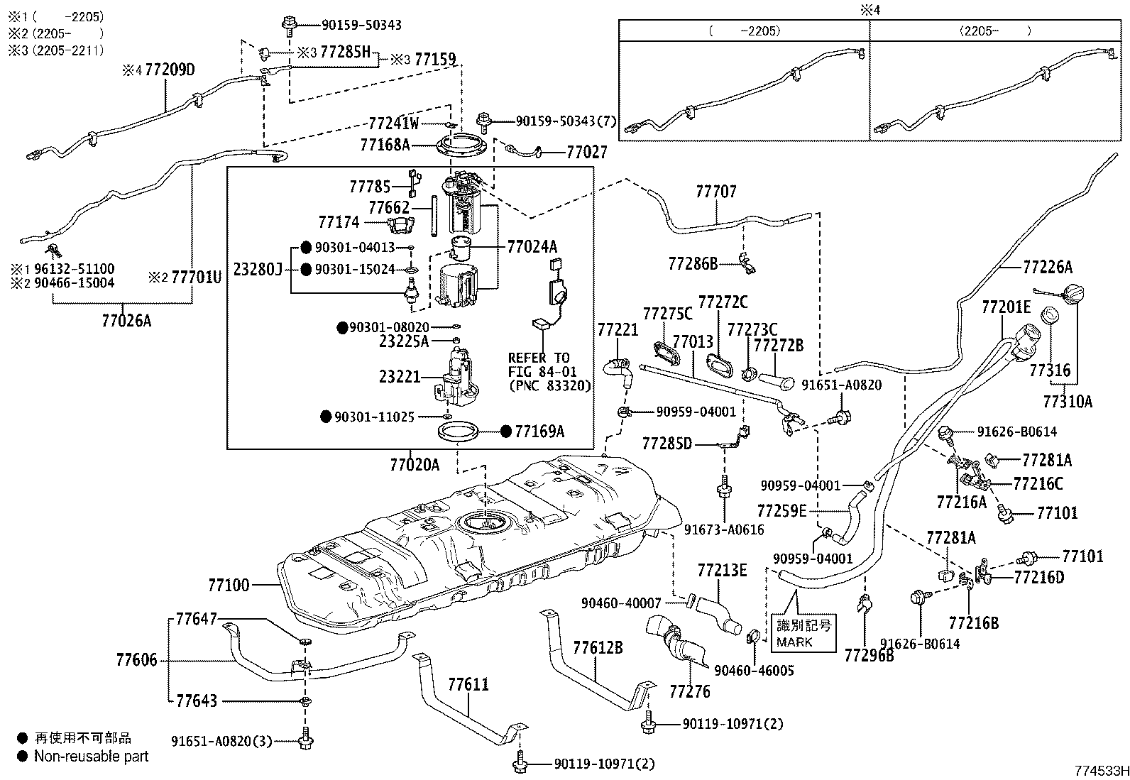 77020-58080 TUBE ASSY, FUEL SUCTION W/PUMP & GAGE product image