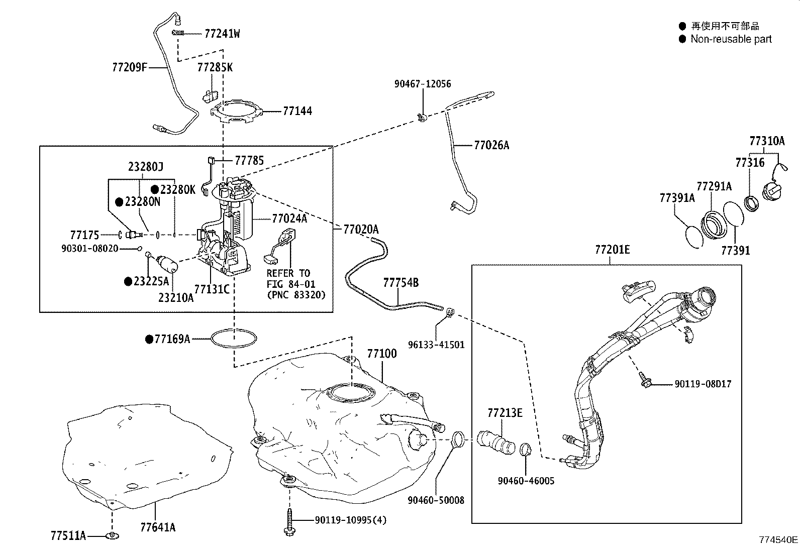 23220-47070 PUMP, FUEL product image