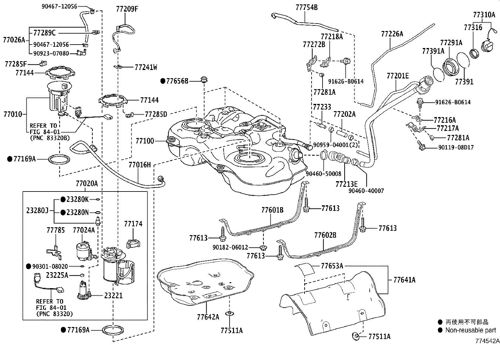 77201-12A60 PIPE SUB-ASSY, FUEL TANK FILLER product image