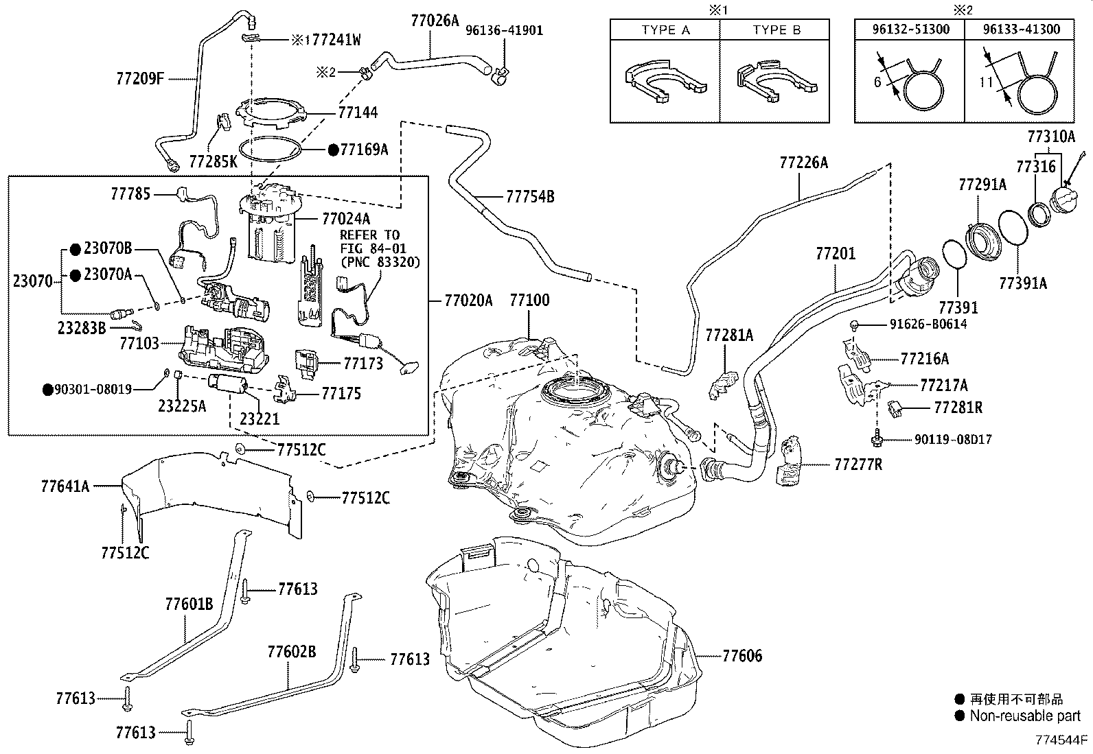 23220-36130 PUMP ASSY, FUEL W/FILTER product image