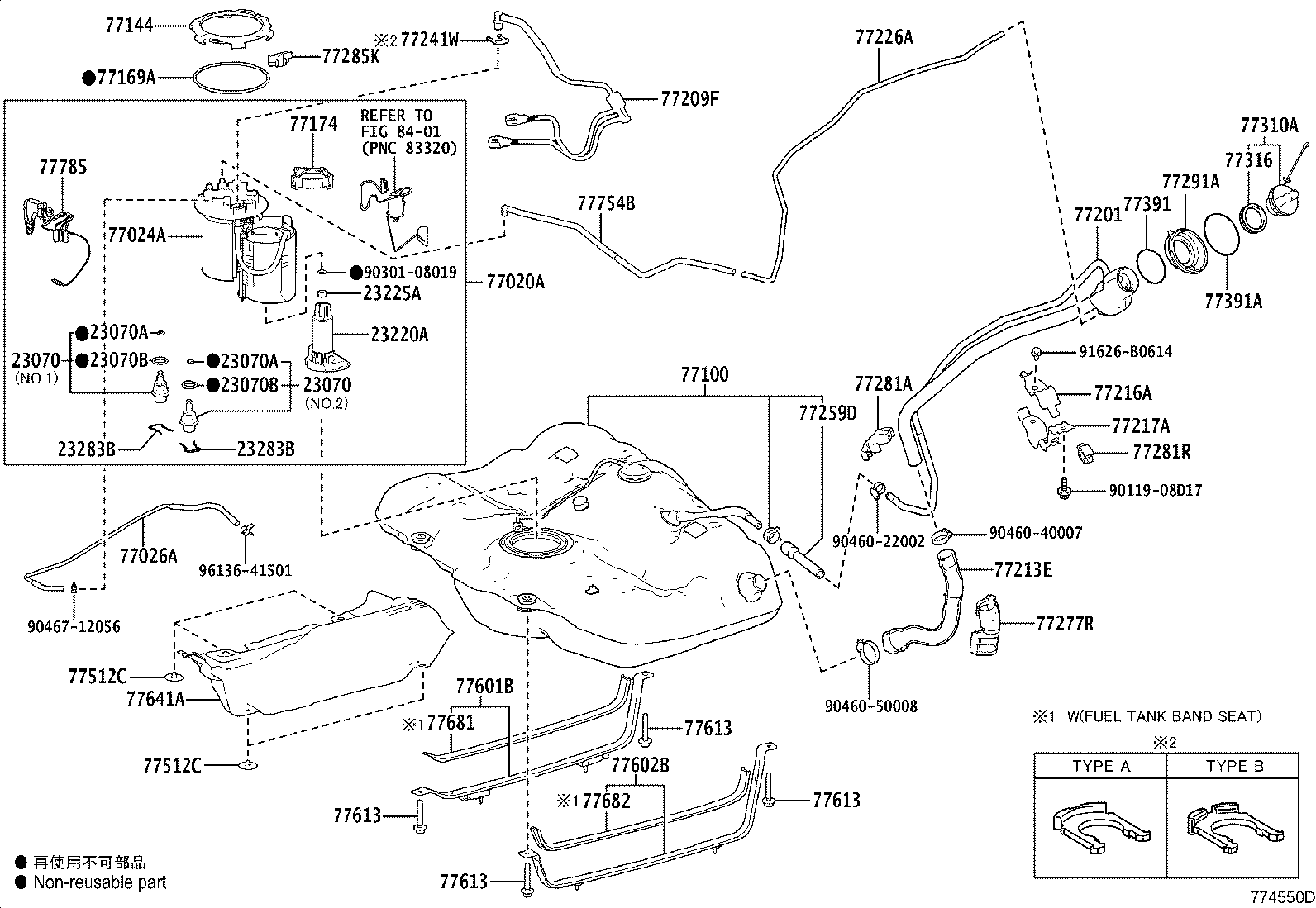 23220-36130 PUMP ASSY, FUEL W/FILTER product image
