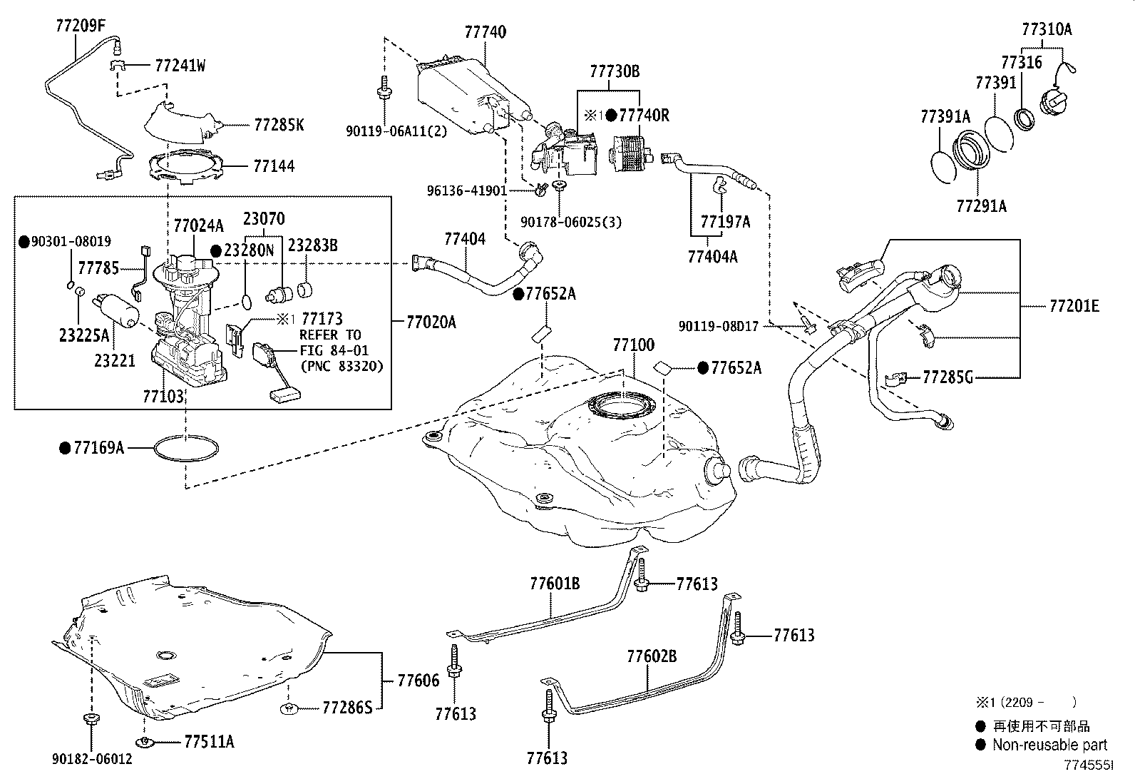 Toyota 77035-12670 CABLE SUB-ASSY, FUEL LID LOCK CONTROL