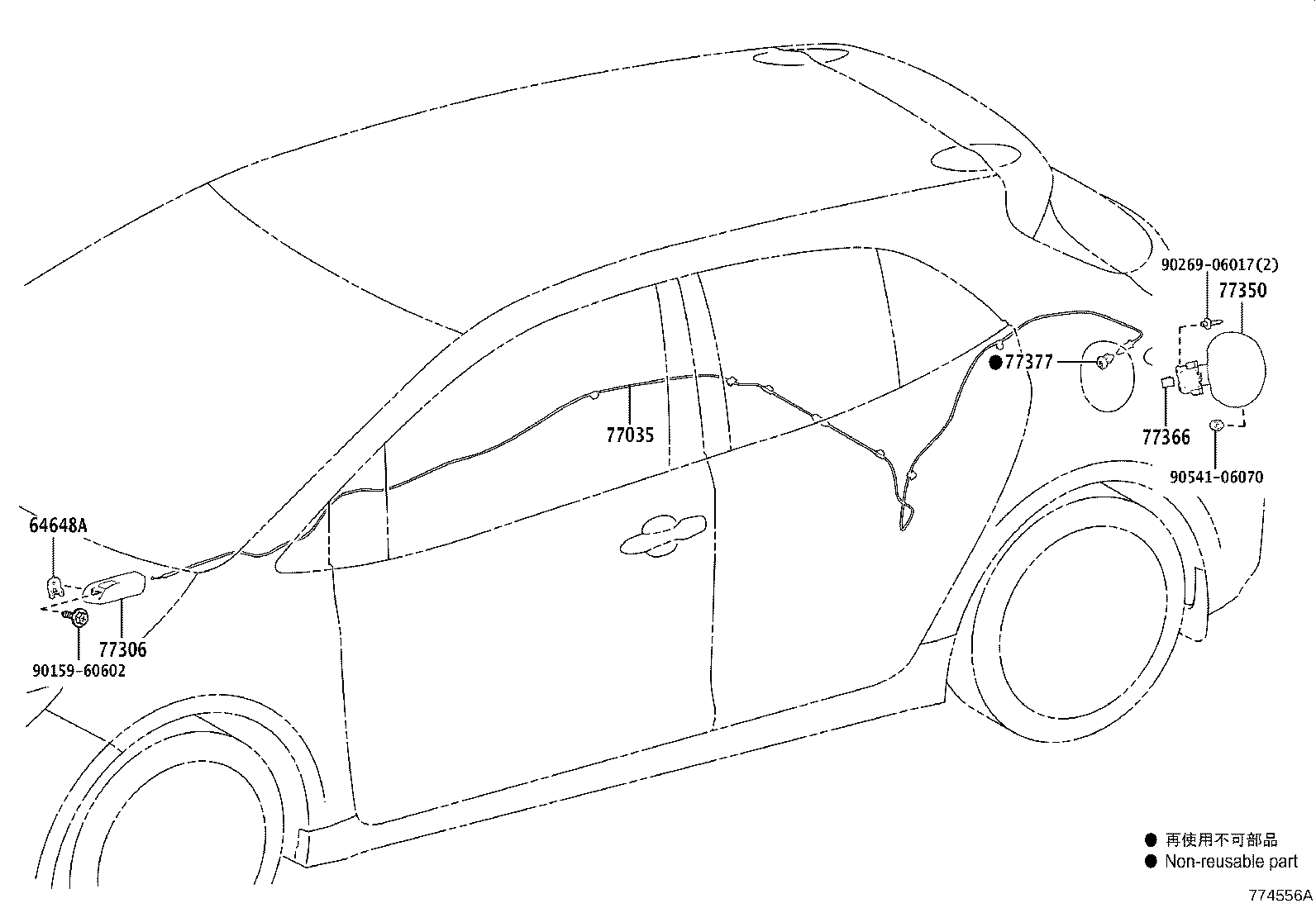 23220-47070 PUMP, FUEL product image