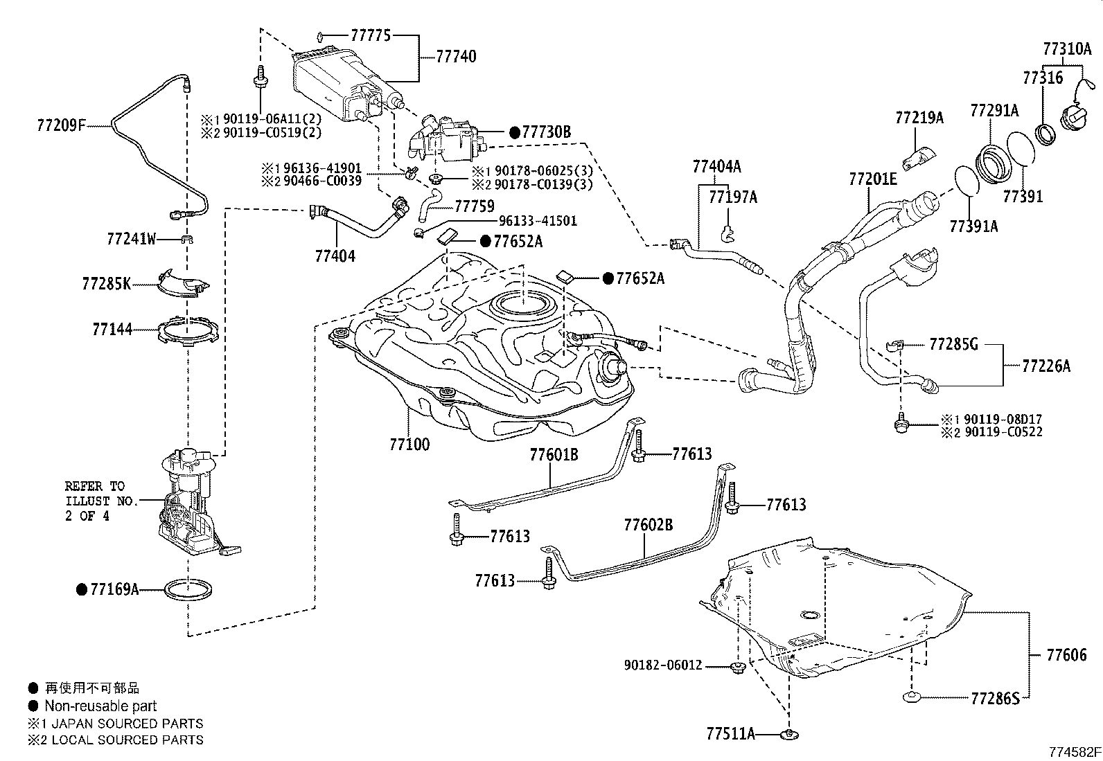 77261-F4070 TUBE, FUEL TANK TO CANISTER product image