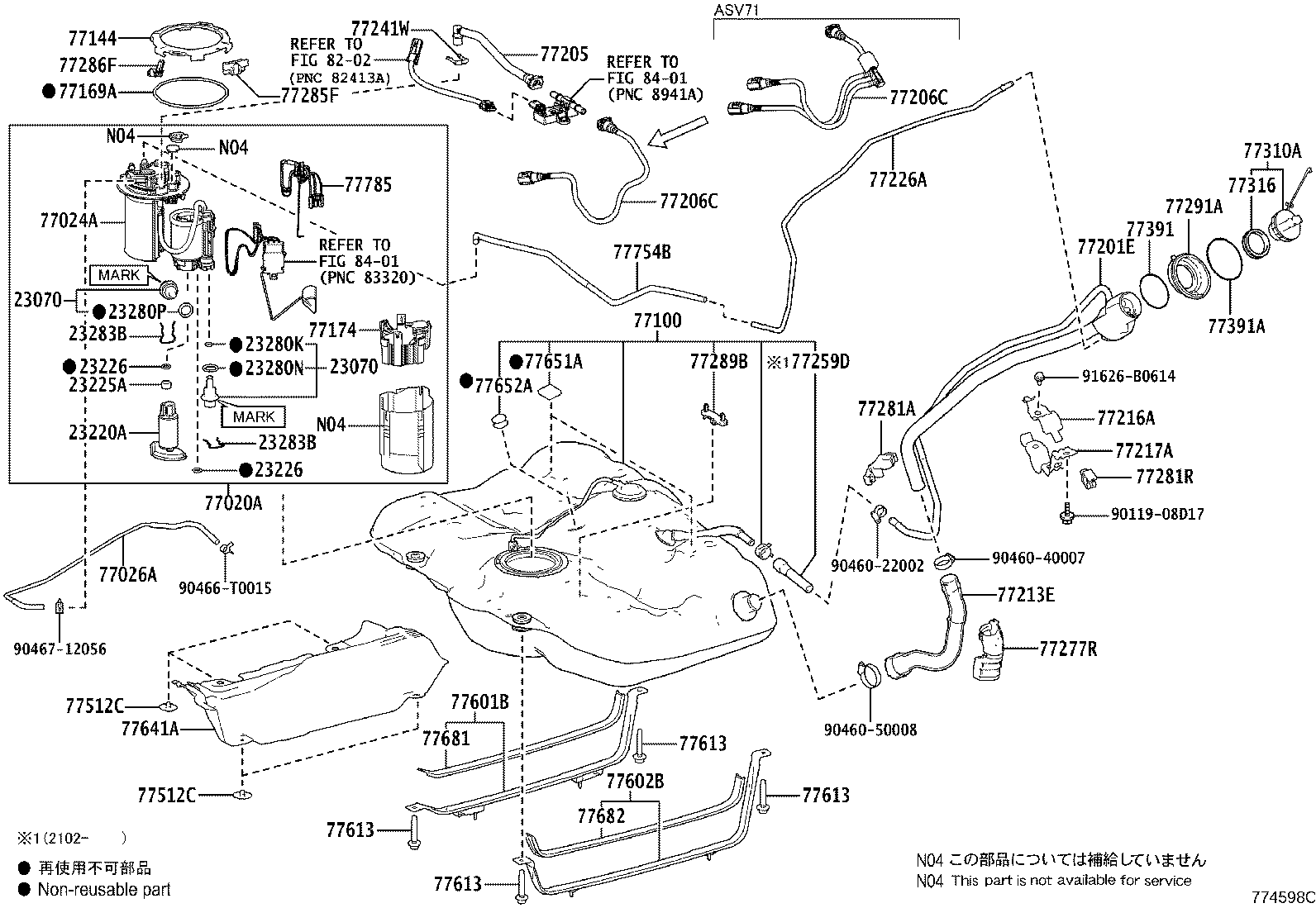 77020-06581 TUBE ASSY, FUEL SUCTION W/PUMP & GAGE product image