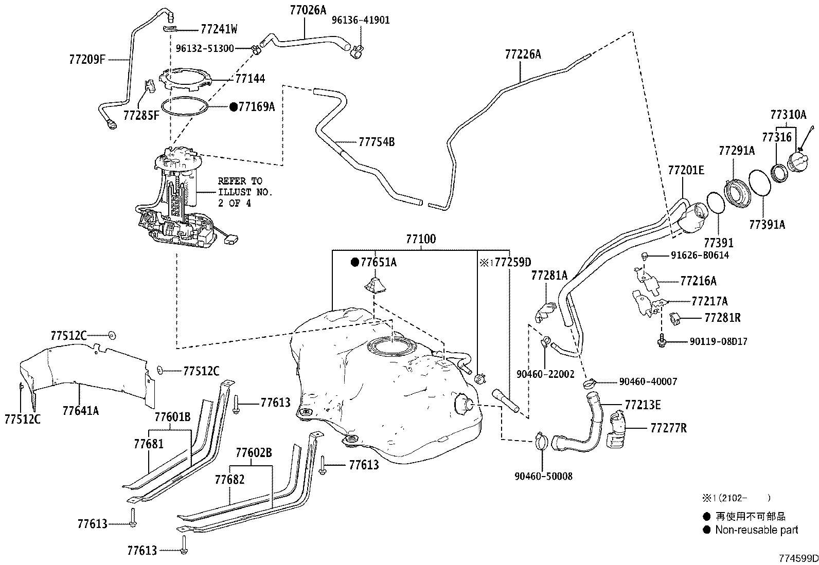 77020-06581 TUBE ASSY, FUEL SUCTION W/PUMP & GAGE product image