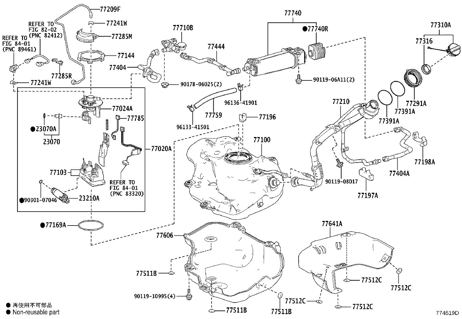 77020-76060 TUBE ASSY, FUEL SUCTION W/PUMP & GAGE product image