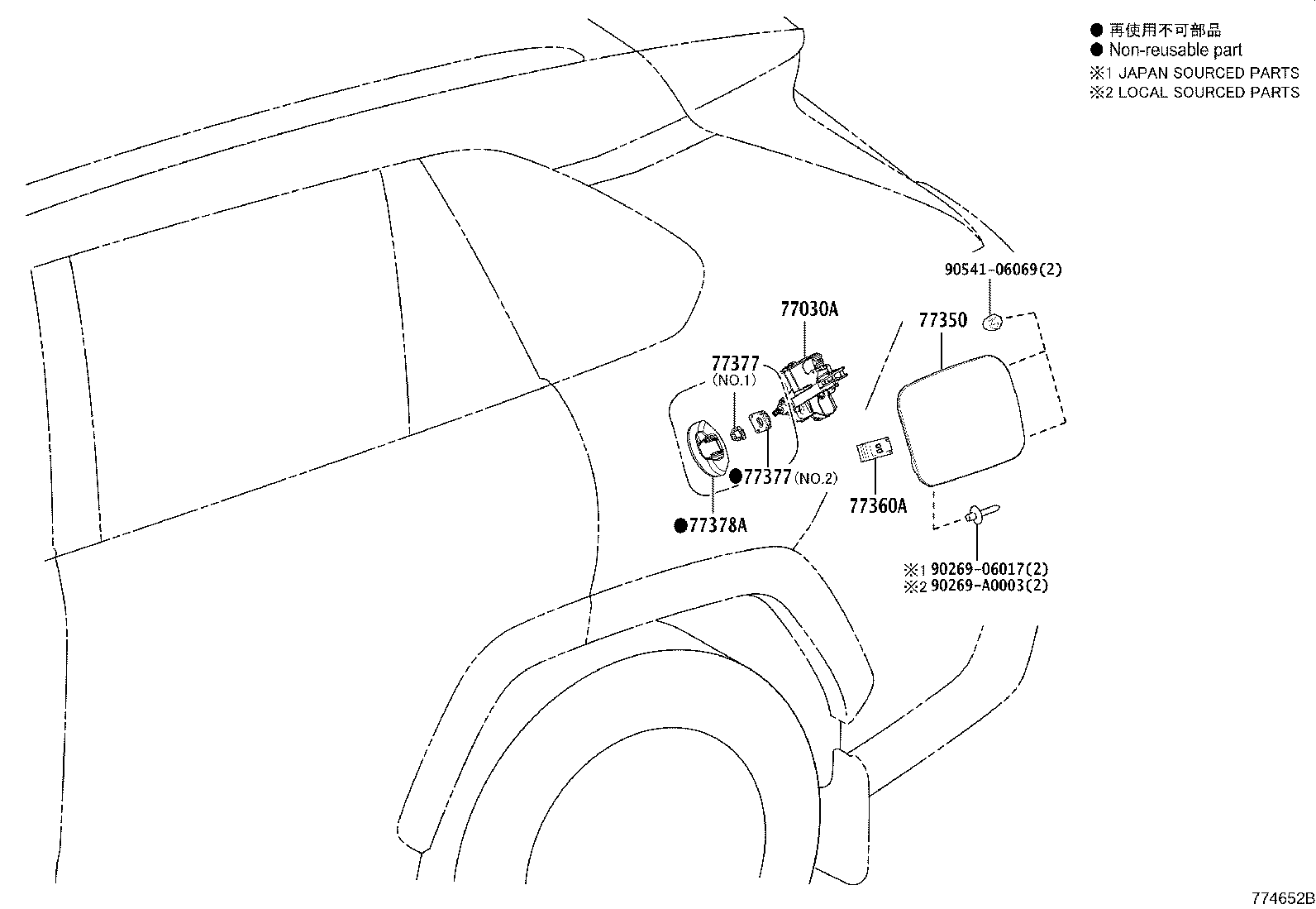 Thumbnail 7 for 77001-0R100