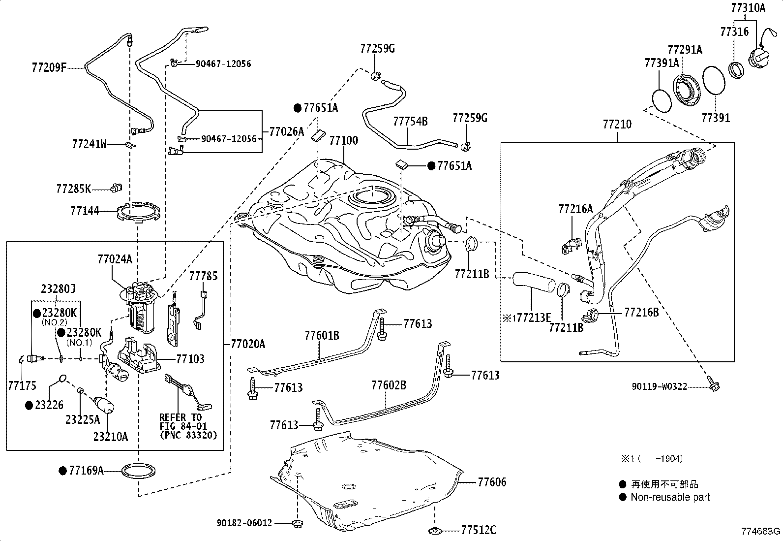 77169-F4050 GASKET, FUEL SUCTION TUBE SET product image