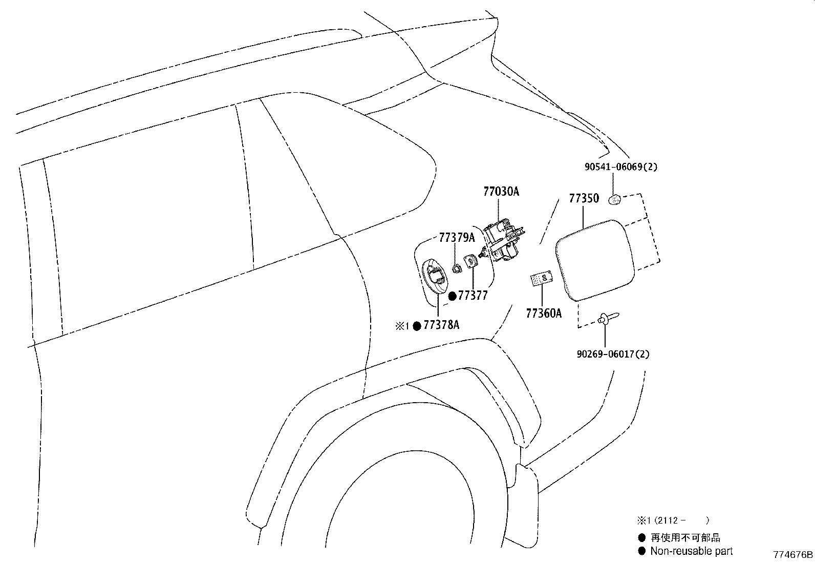 Thumbnail 10 for 77001-42330