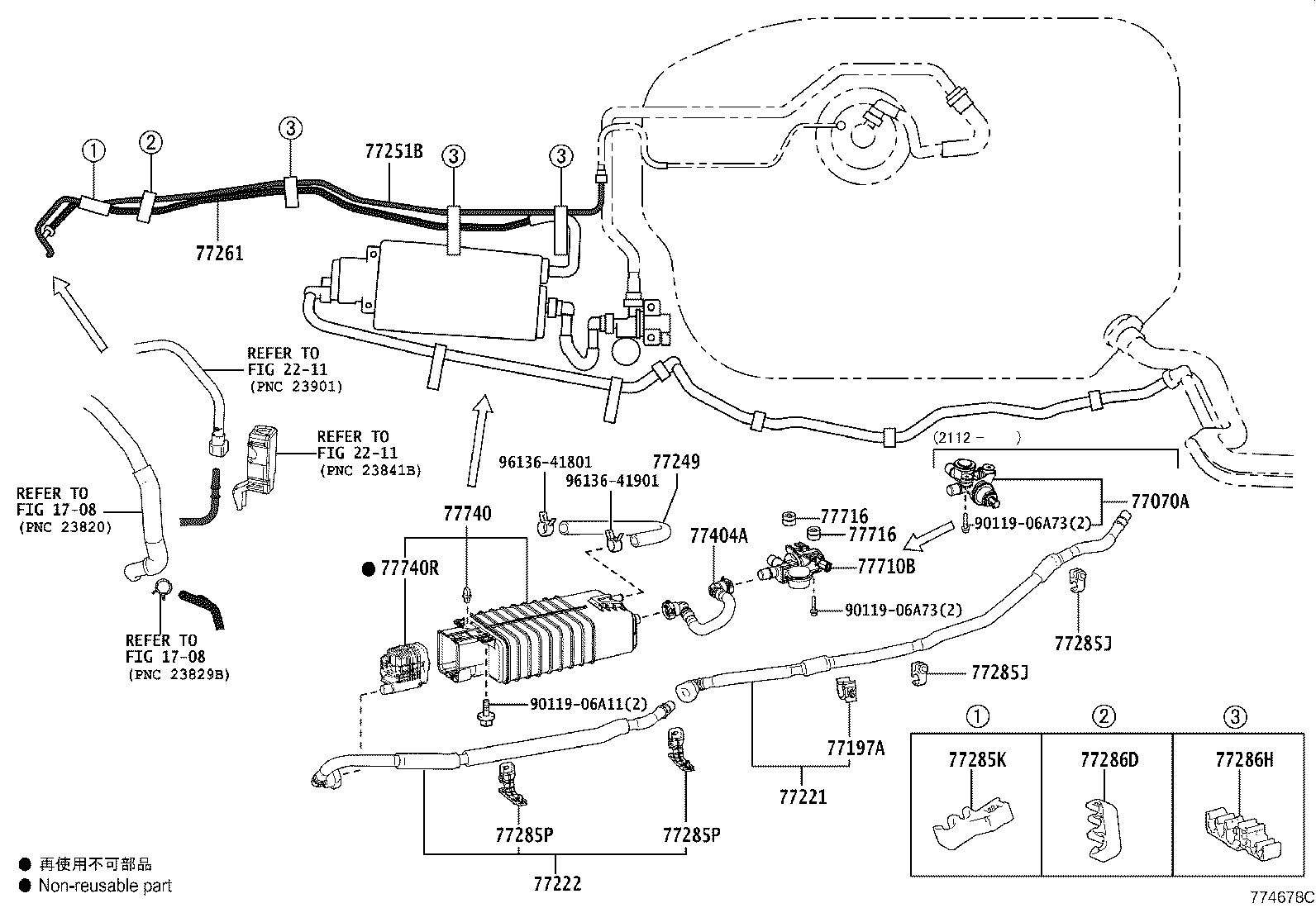 Thumbnail 5 for 77001-42300