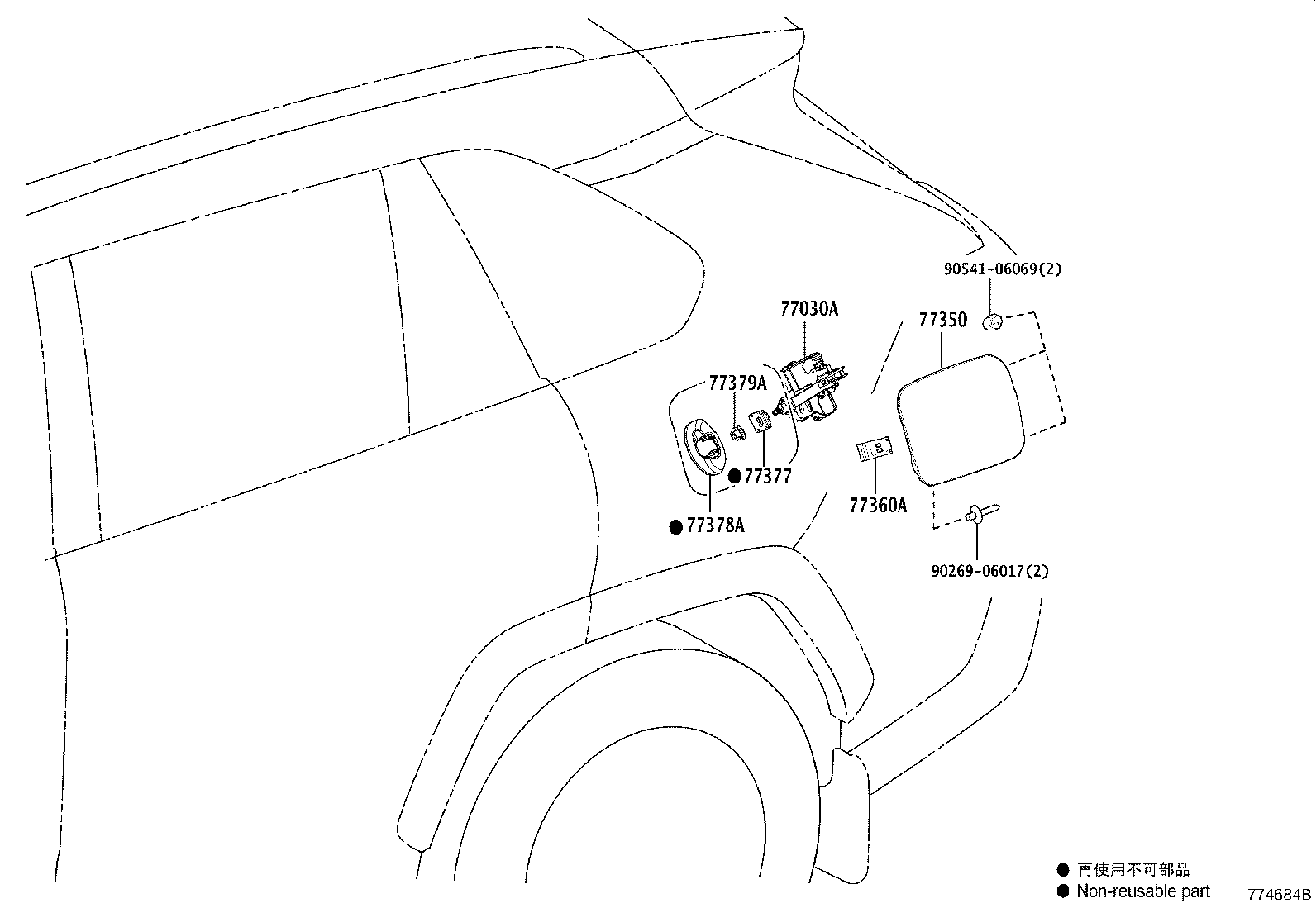 Thumbnail 7 for 77001-42300