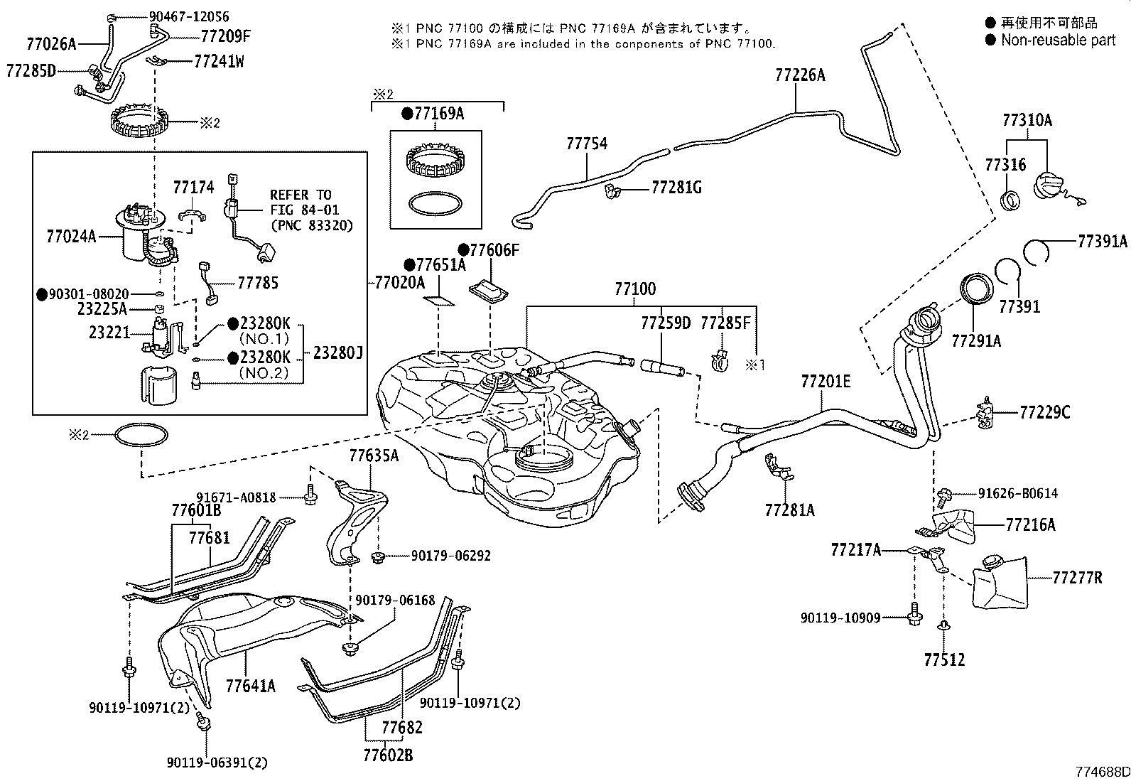 23220-37130 PUMP, FUEL product image