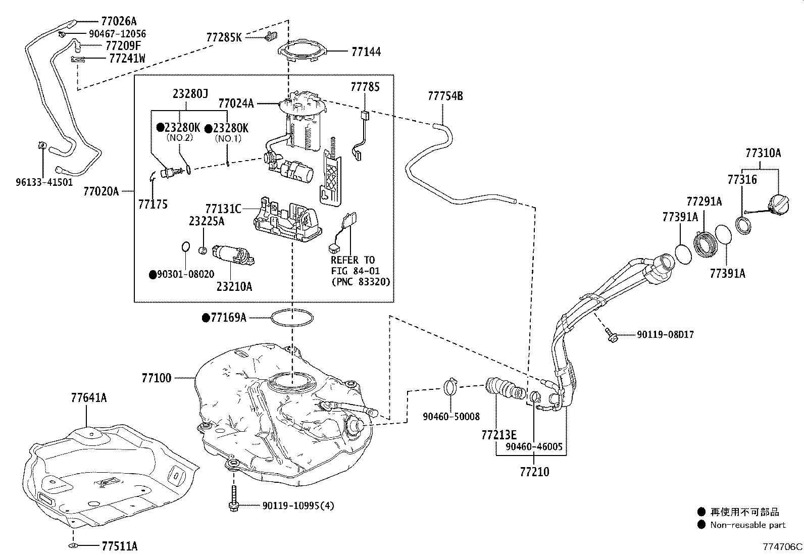 77201-47190 PIPE SUB-ASSY, FUEL TANK INLET product image
