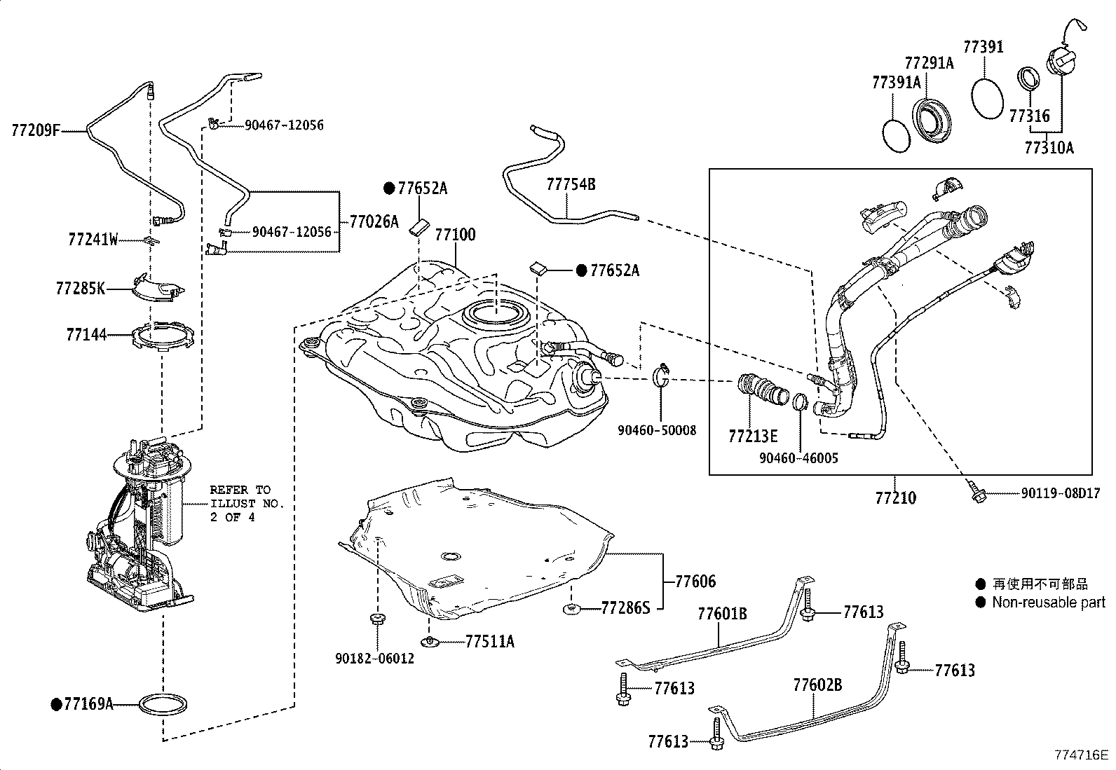 Toyota 77001-12F30 TANK ASSY, FUEL