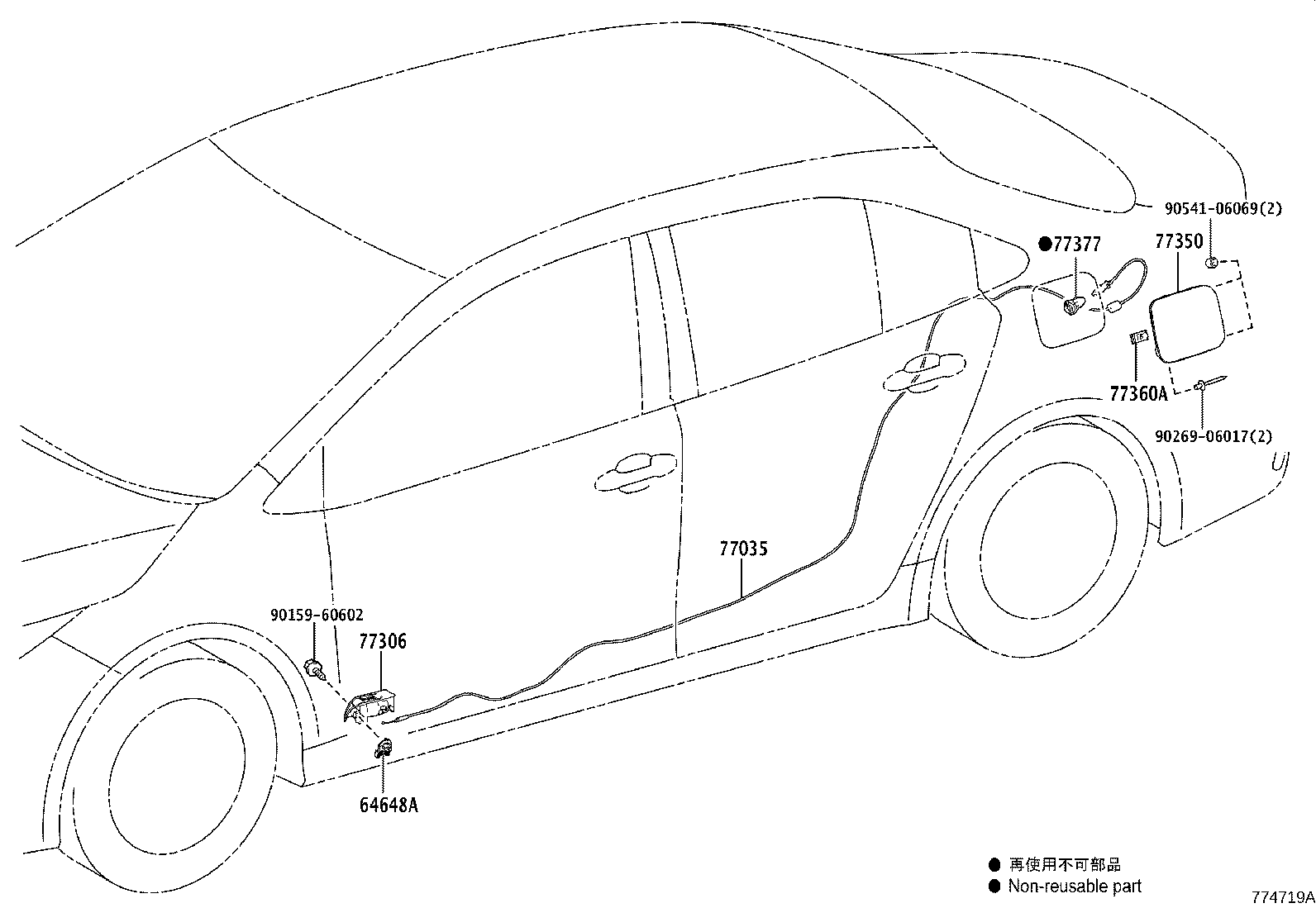 Thumbnail 13 for 77001-12D60
