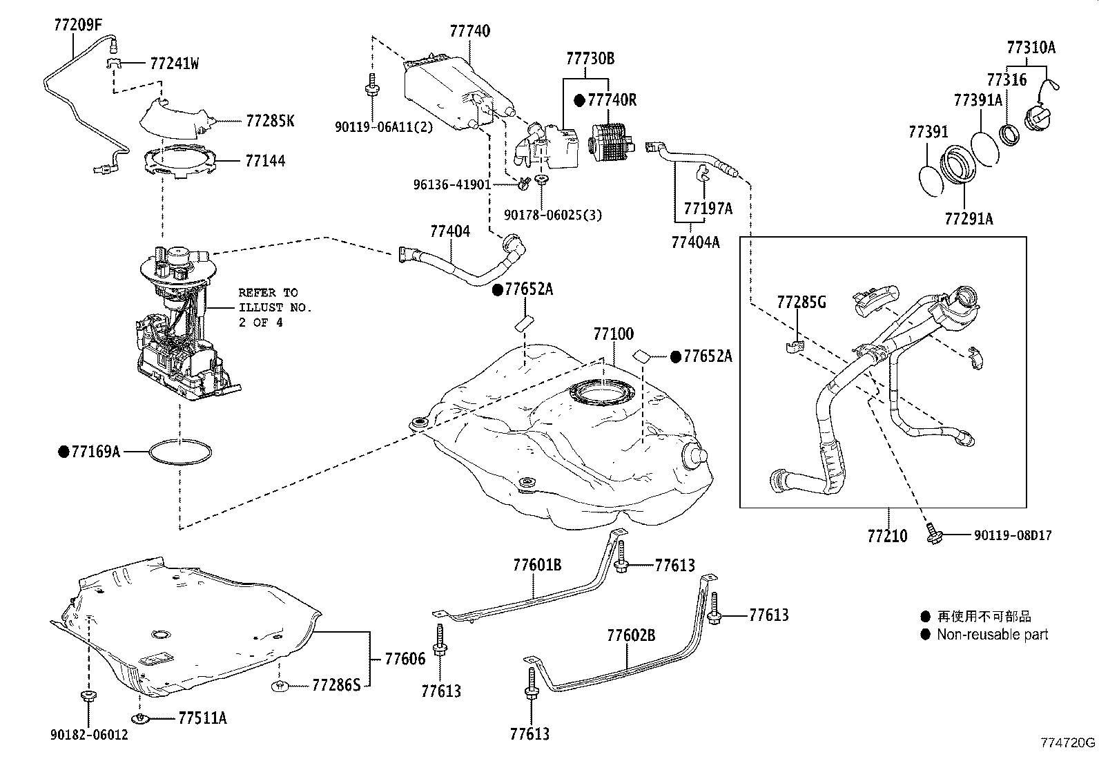 Toyota 77001-12D60 TANK ASSY, FUEL