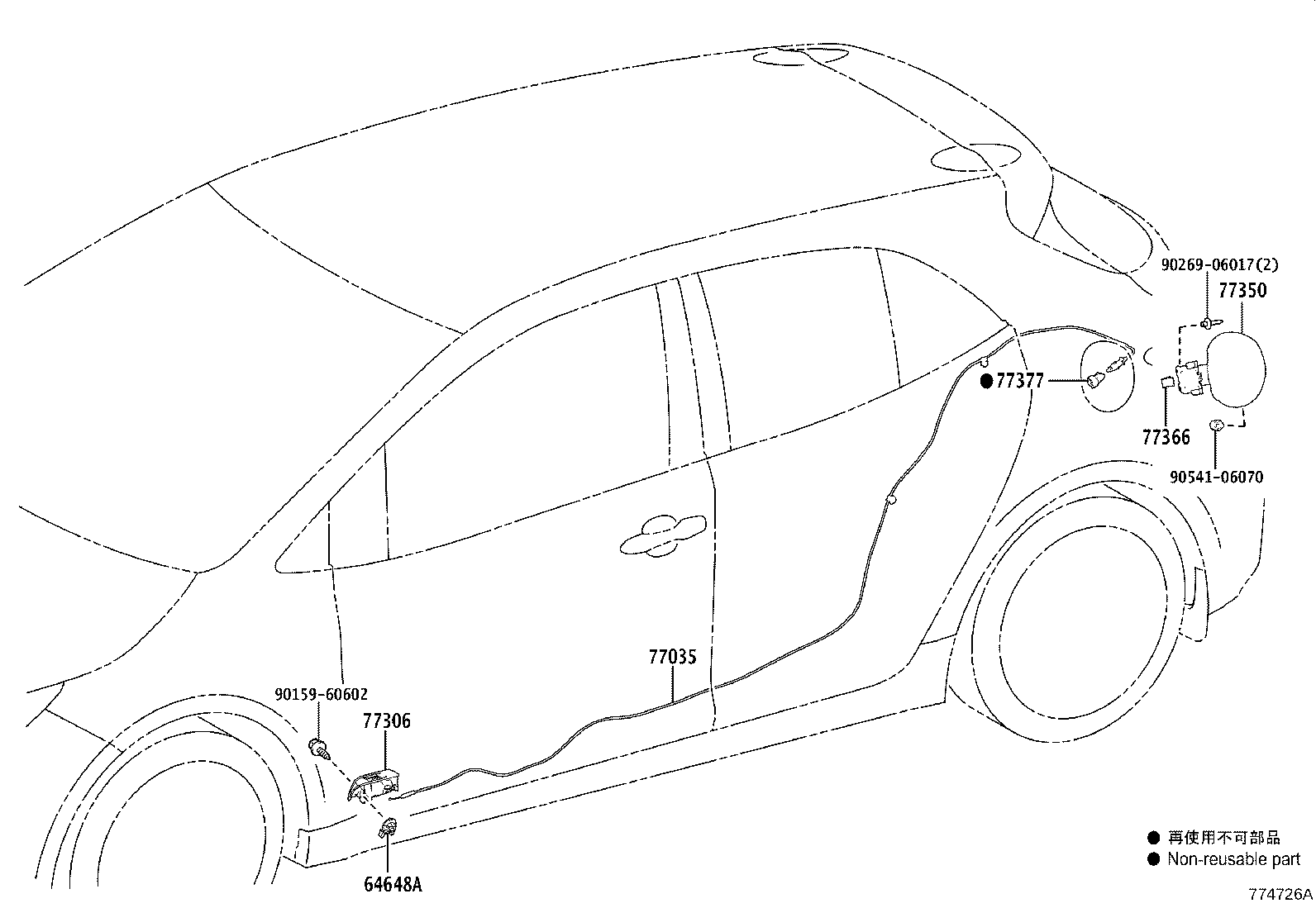 Thumbnail 3 for 77035-12670