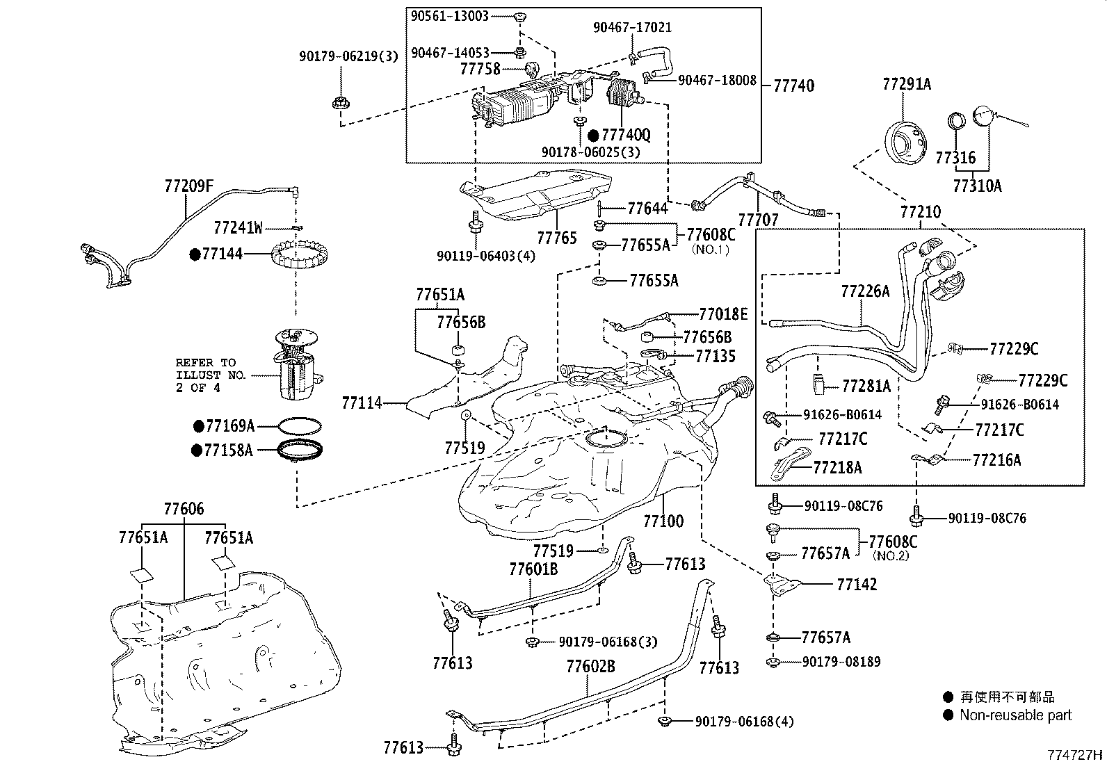 77018-48050 TUBE SUB-ASSY, FUEL TANK EVAPORATION VENT product image