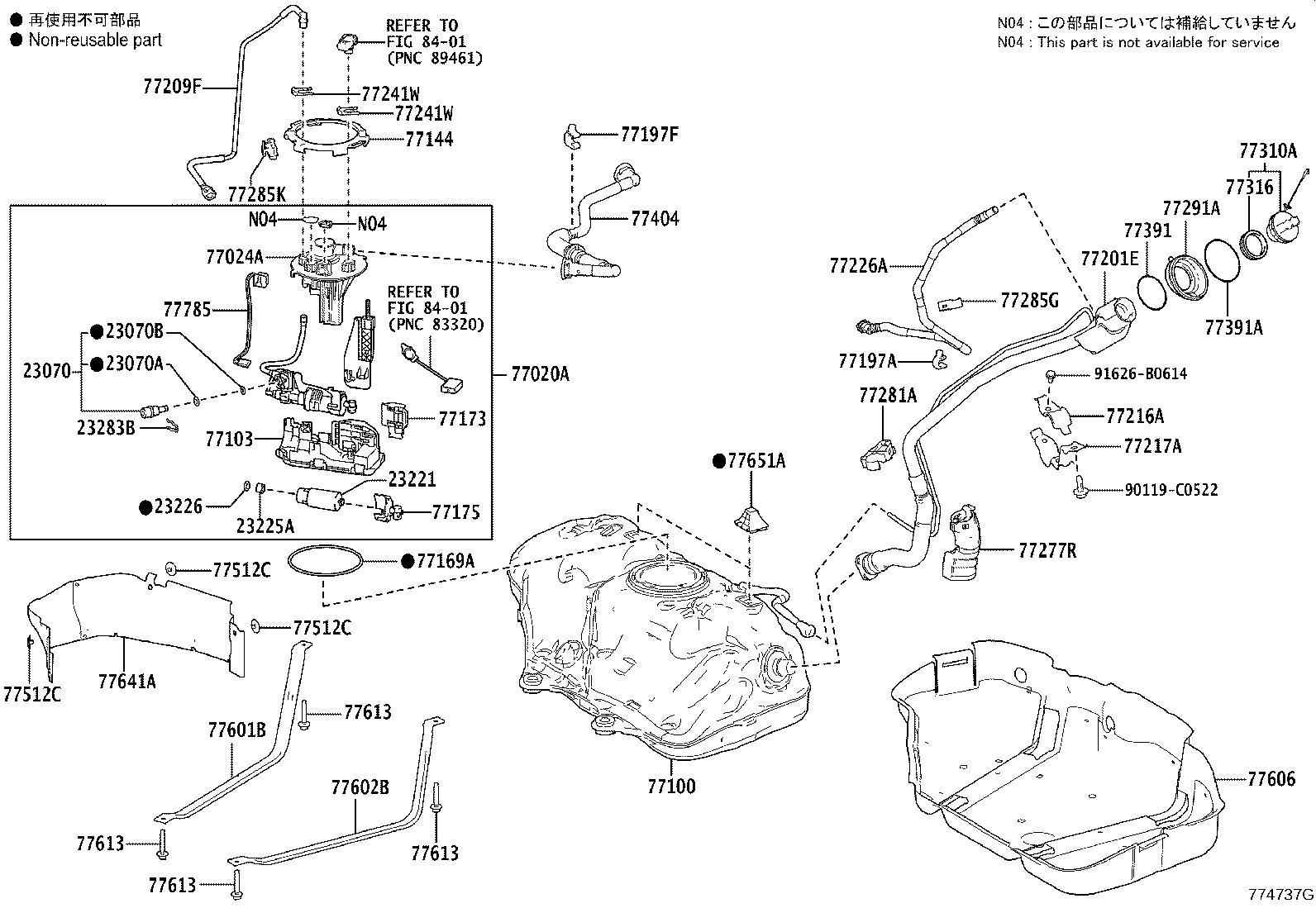 77020-07100 TUBE ASSY, FUEL SUCTION W/PUMP & GAGE product image
