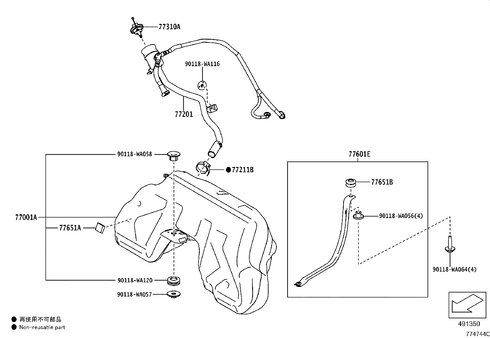 Toyota 77261-WAA02 TUBE, FUEL EMISSION, NO.1