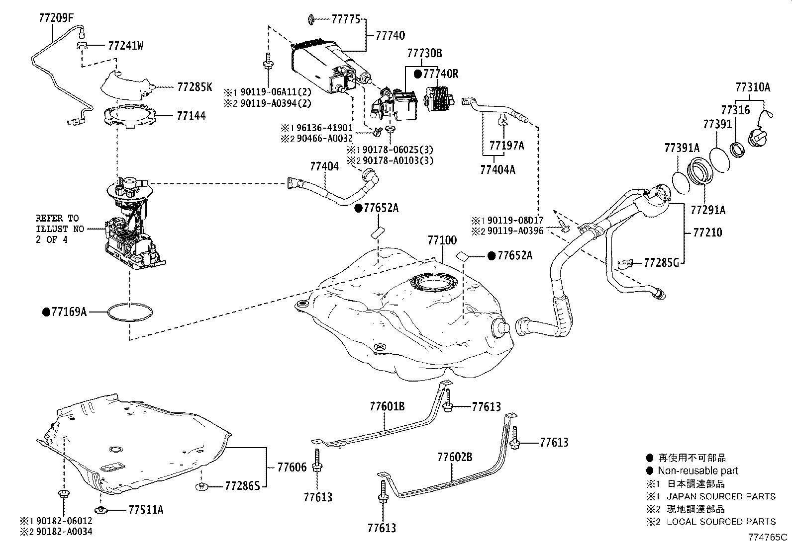 Toyota 77001-02A90 TANK ASSY, FUEL