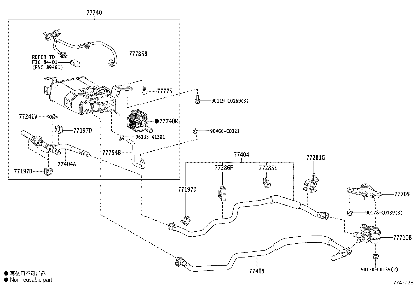 77281-02230 CLAMP, FUEL HOSE product image