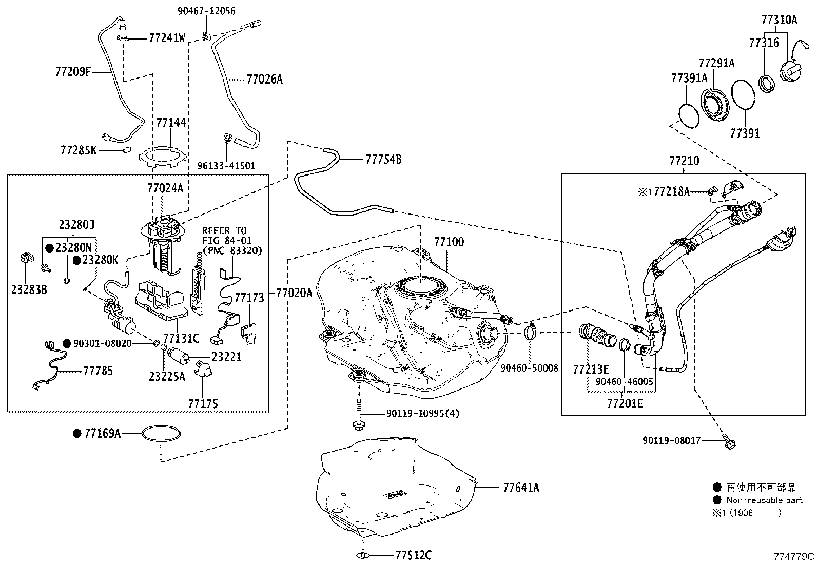 23221-37040 PUMP, FUEL product image