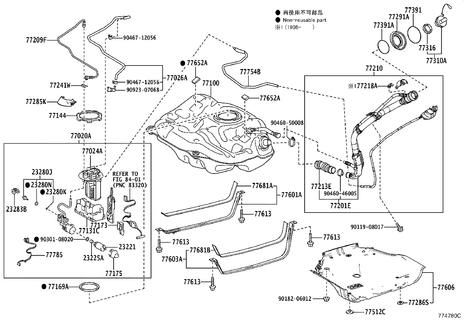 23221-37040 PUMP, FUEL product image