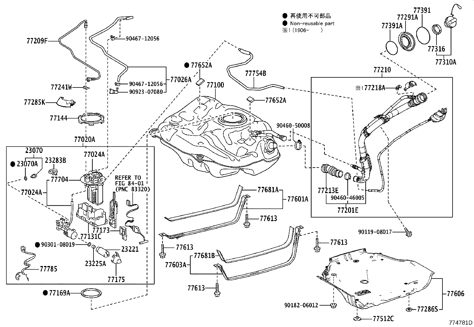 23221-37040 PUMP, FUEL product image