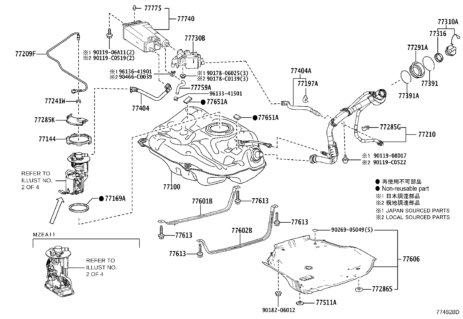77169-02130 GASKET, FUEL SUCTION TUBE SET product image