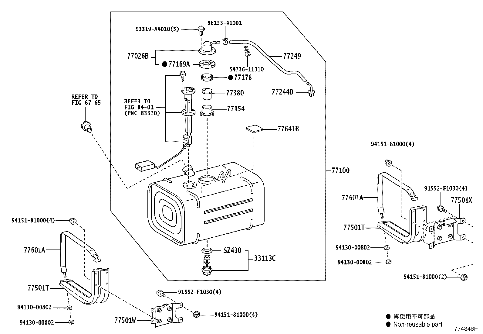 77206-37P30 TUBE SUB-ASSY, FUEL MAIN, NO.2 product image