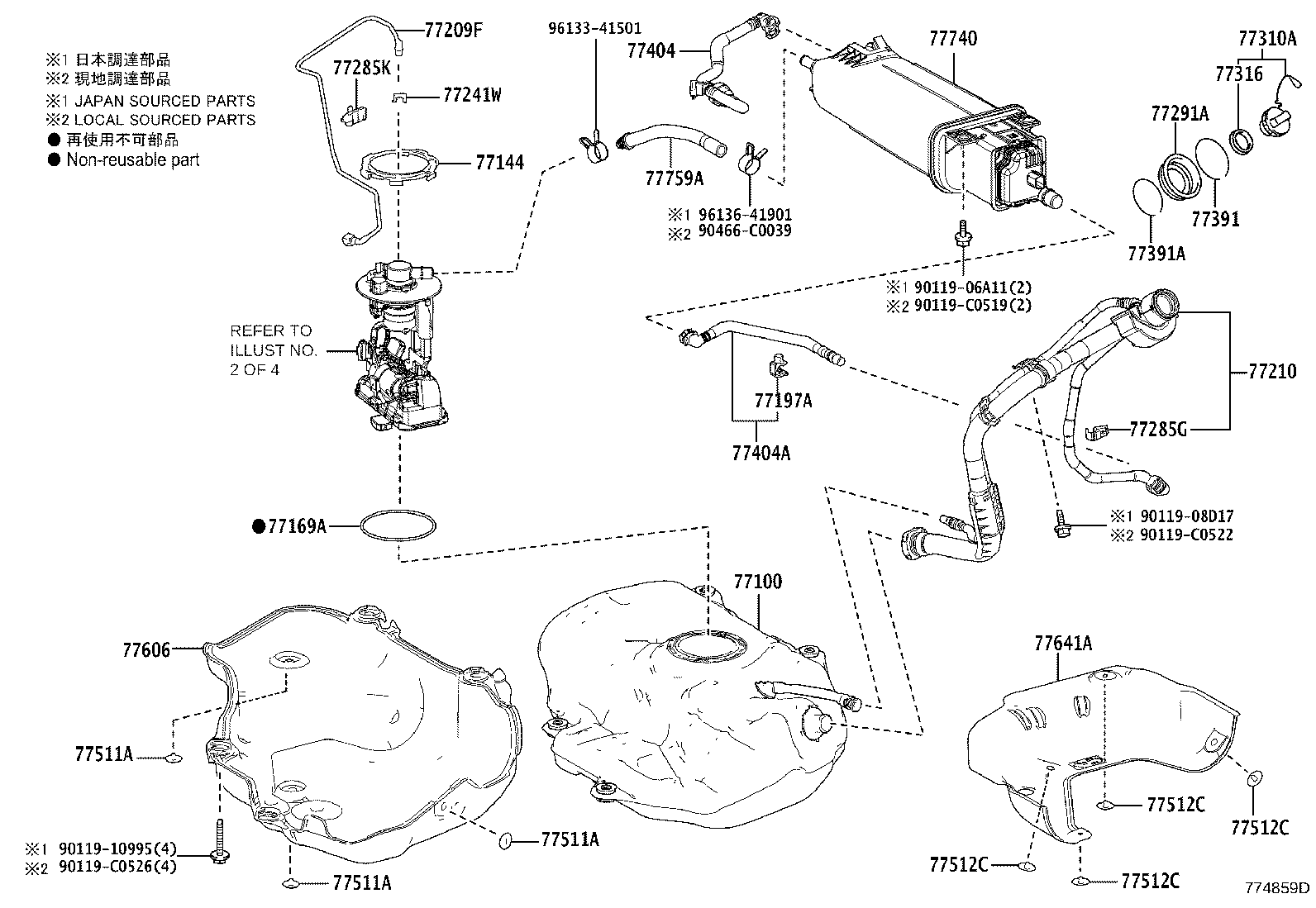 77169-02130 GASKET, FUEL SUCTION TUBE SET product image