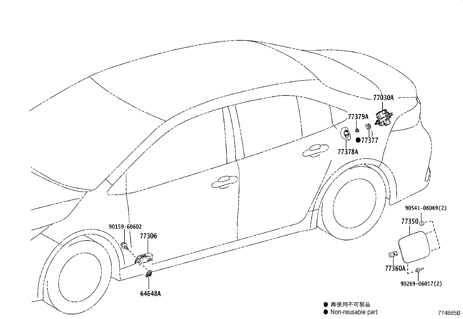 Thumbnail 14 for 77001-12D60