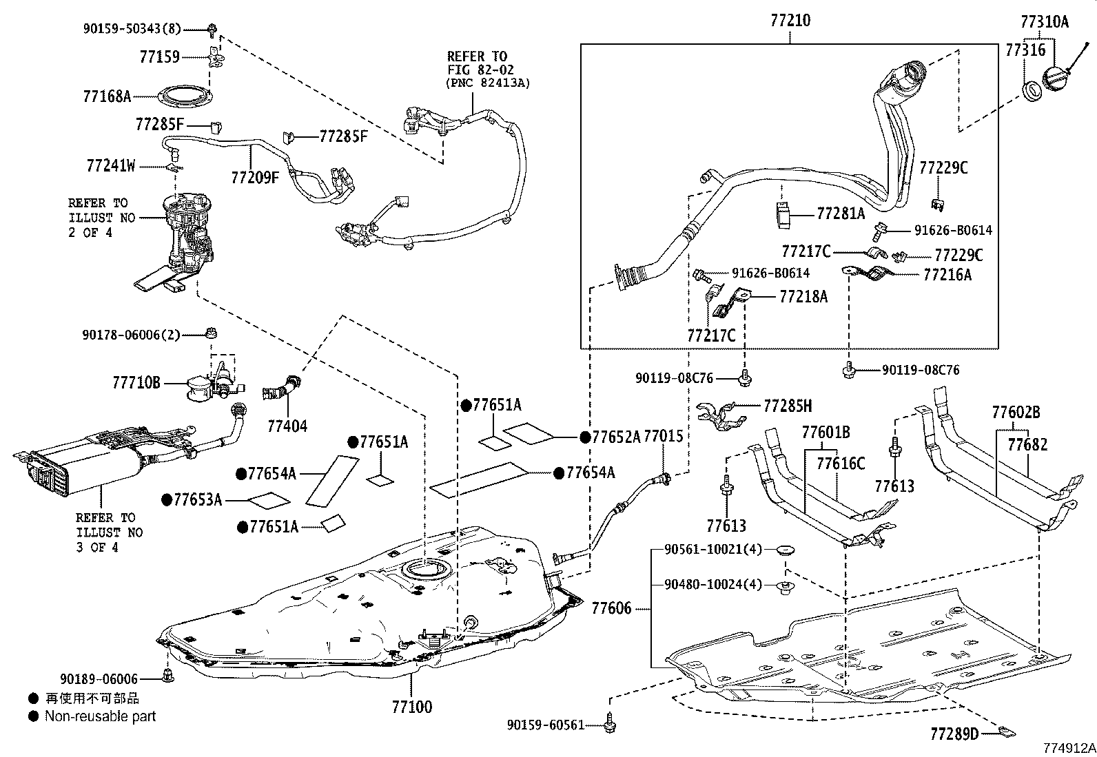 77018-48050 TUBE SUB-ASSY, FUEL TANK EVAPORATION VENT product image