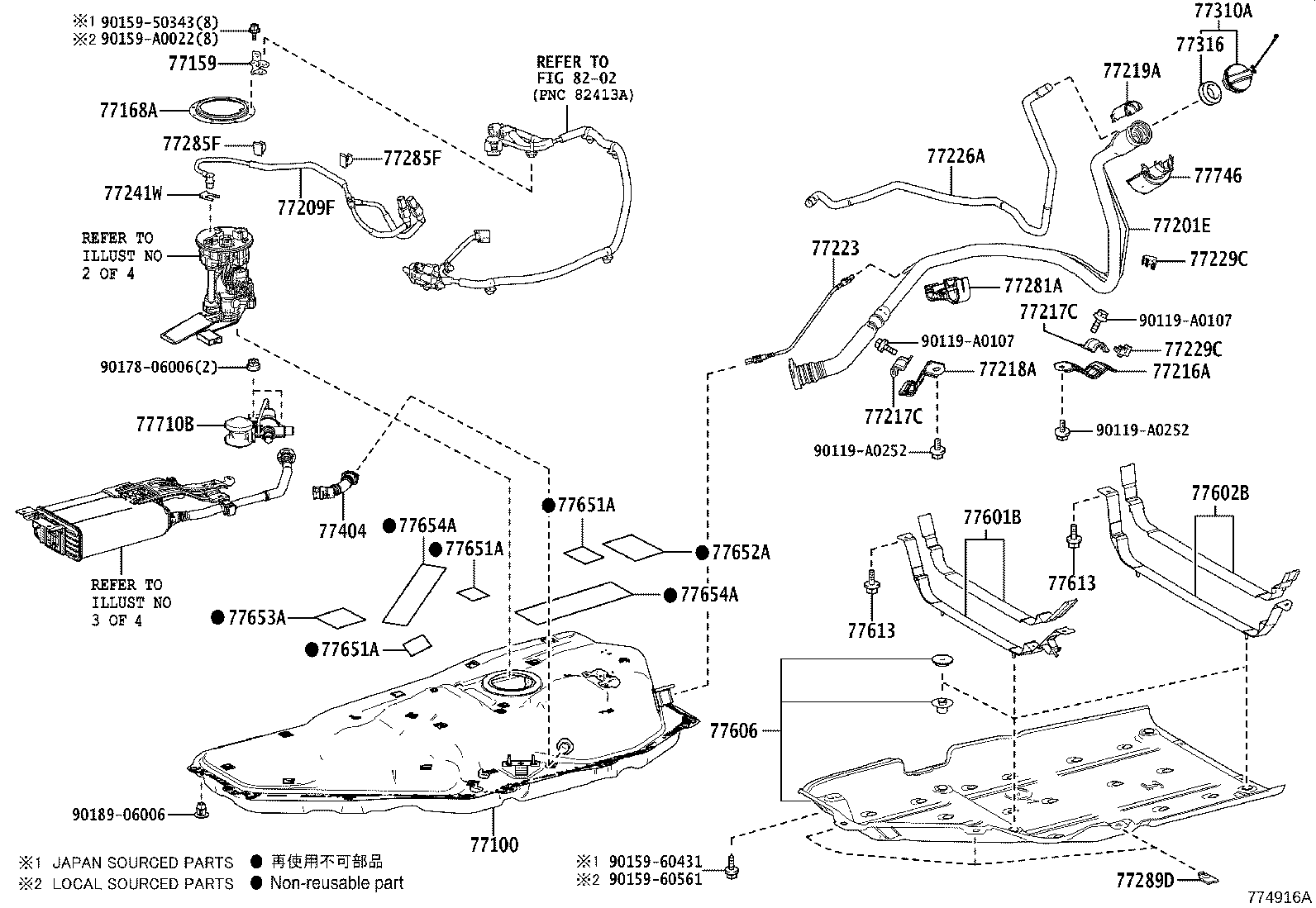 Thumbnail 3 for 77169-0C010