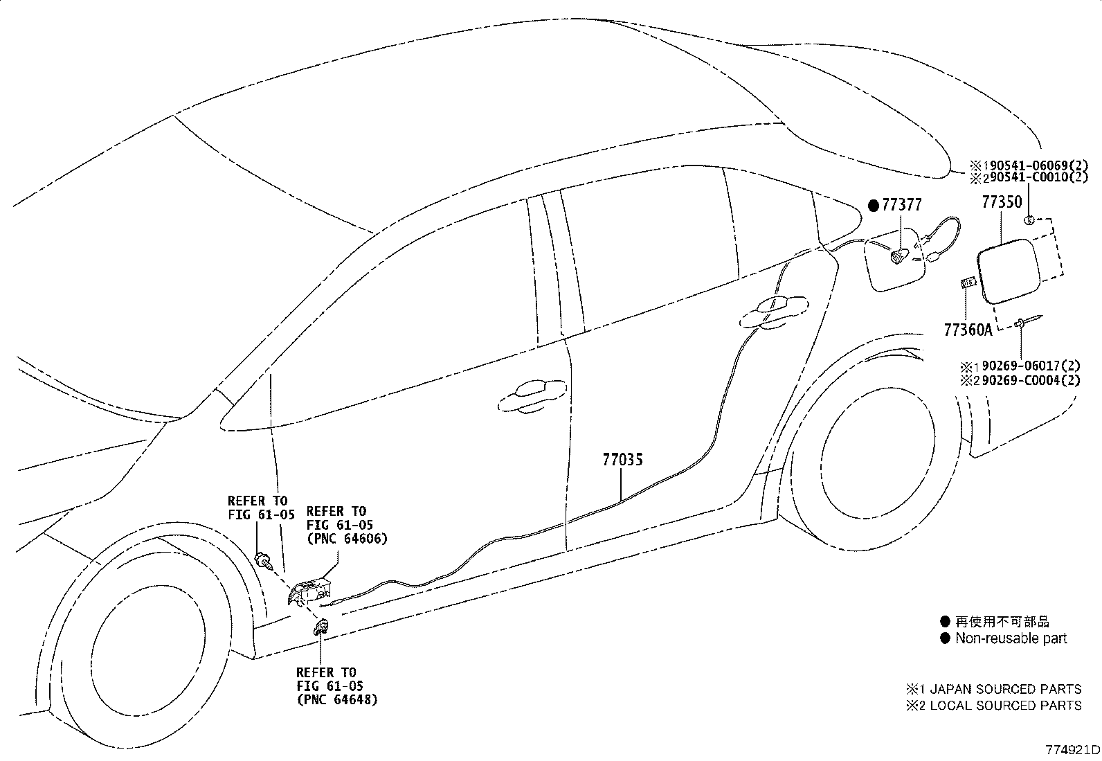 23210-F0010 PUMP ASSY, FUEL W/MOTOR & BRACKET product image
