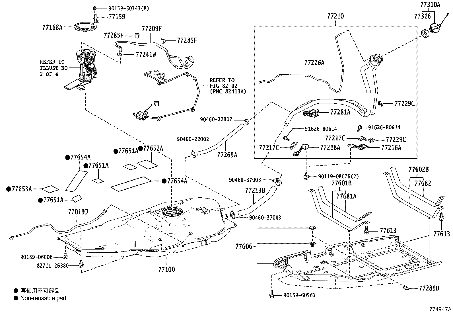 77305-48030 LID SUB-ASSY, FUEL FILLER OPENING product image