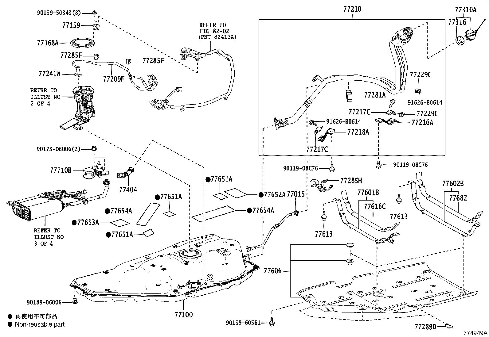 77305-48030 LID SUB-ASSY, FUEL FILLER OPENING product image