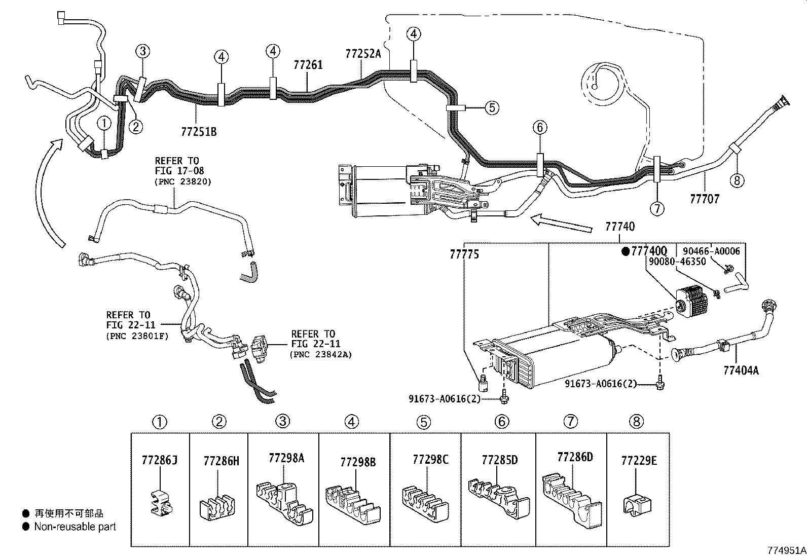 77305-48030 LID SUB-ASSY, FUEL FILLER OPENING product image