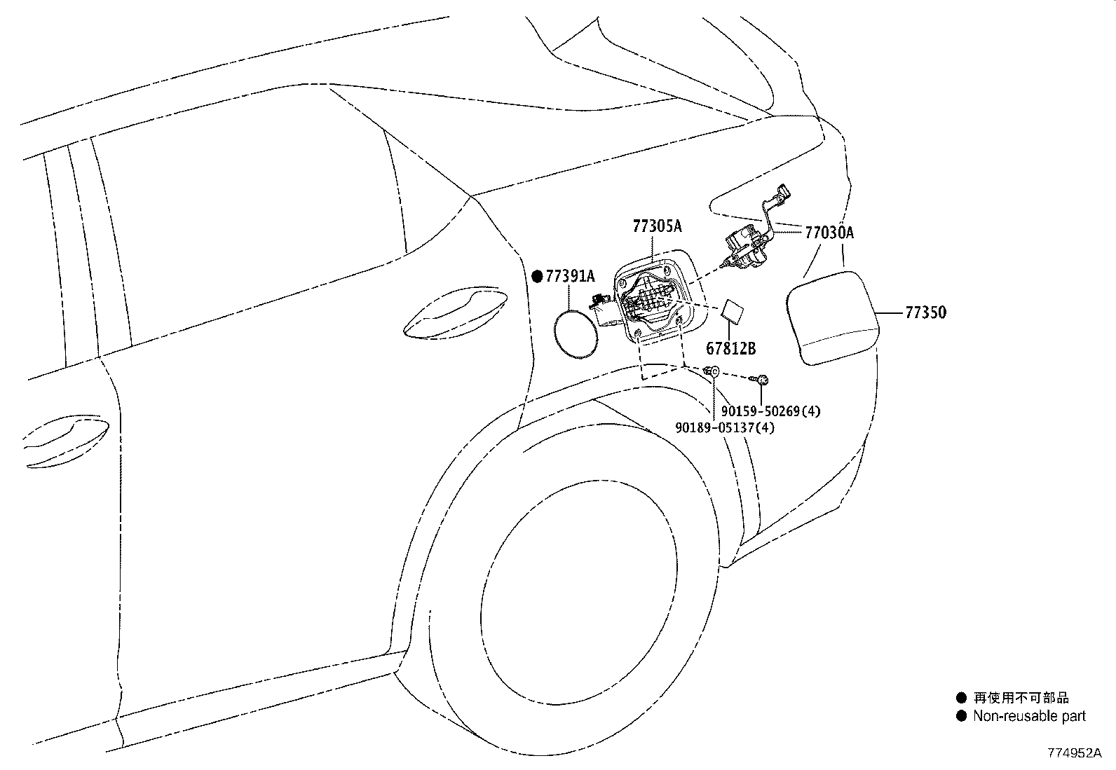 77305-48030 LID SUB-ASSY, FUEL FILLER OPENING product image