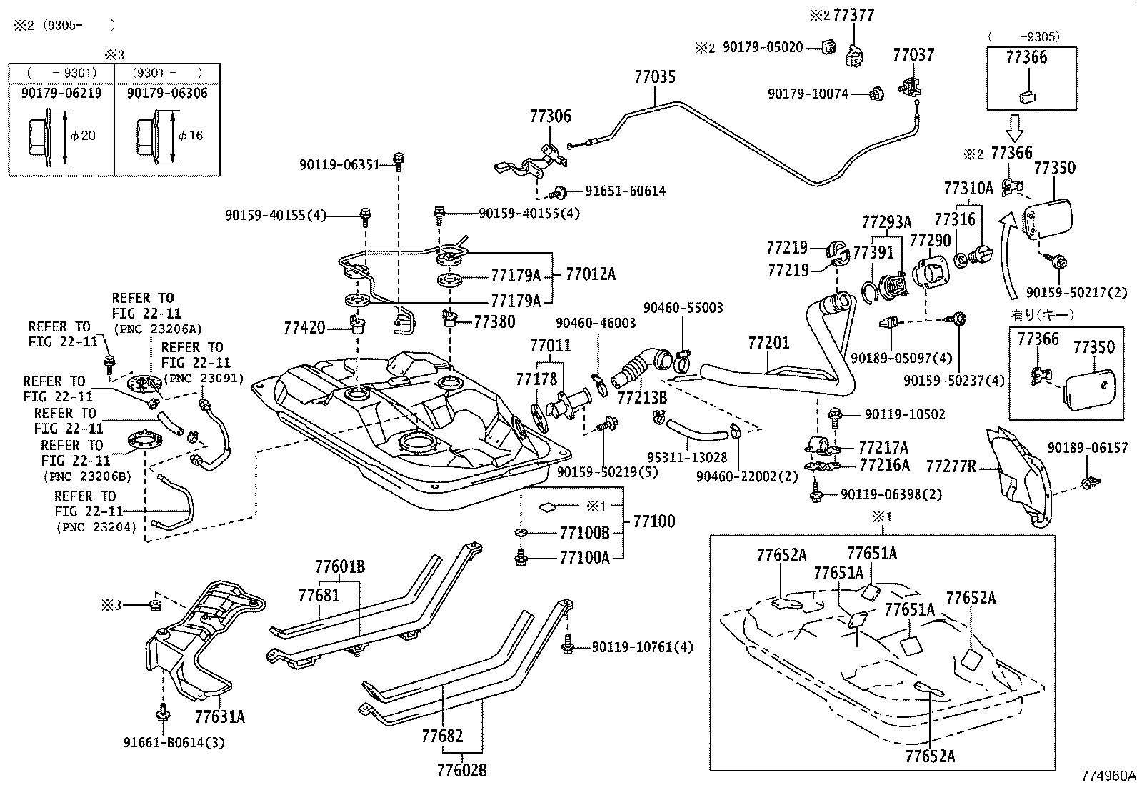 77201-21070 PIPE SUB-ASSY, FUEL TANK INLET product image