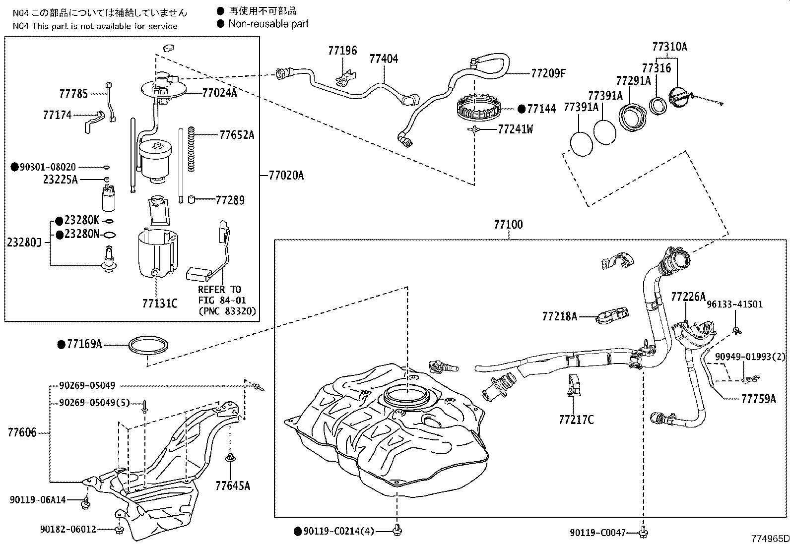 23221-0Y010 PUMP, FUEL product image