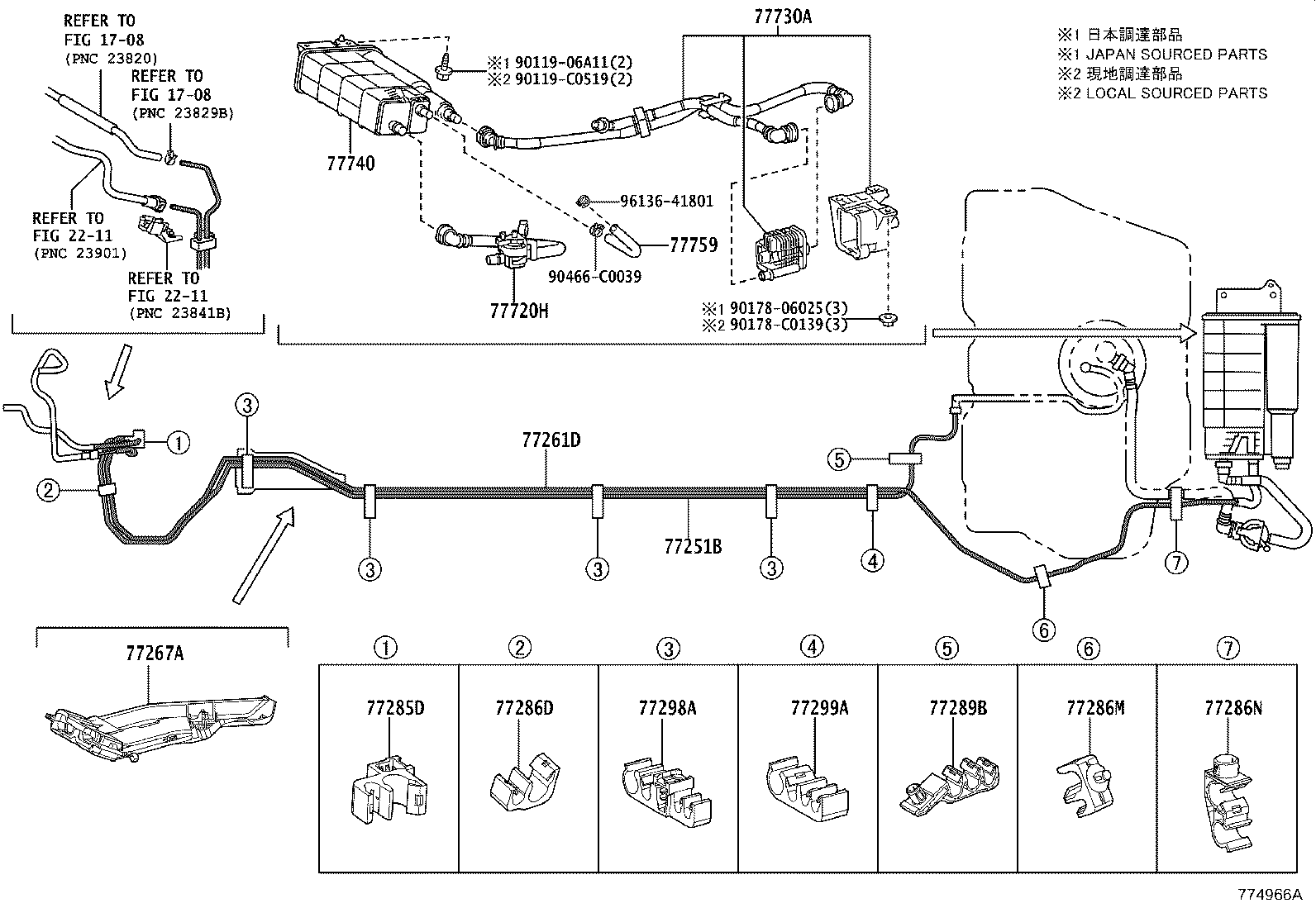 23221-0Y010 PUMP, FUEL product image