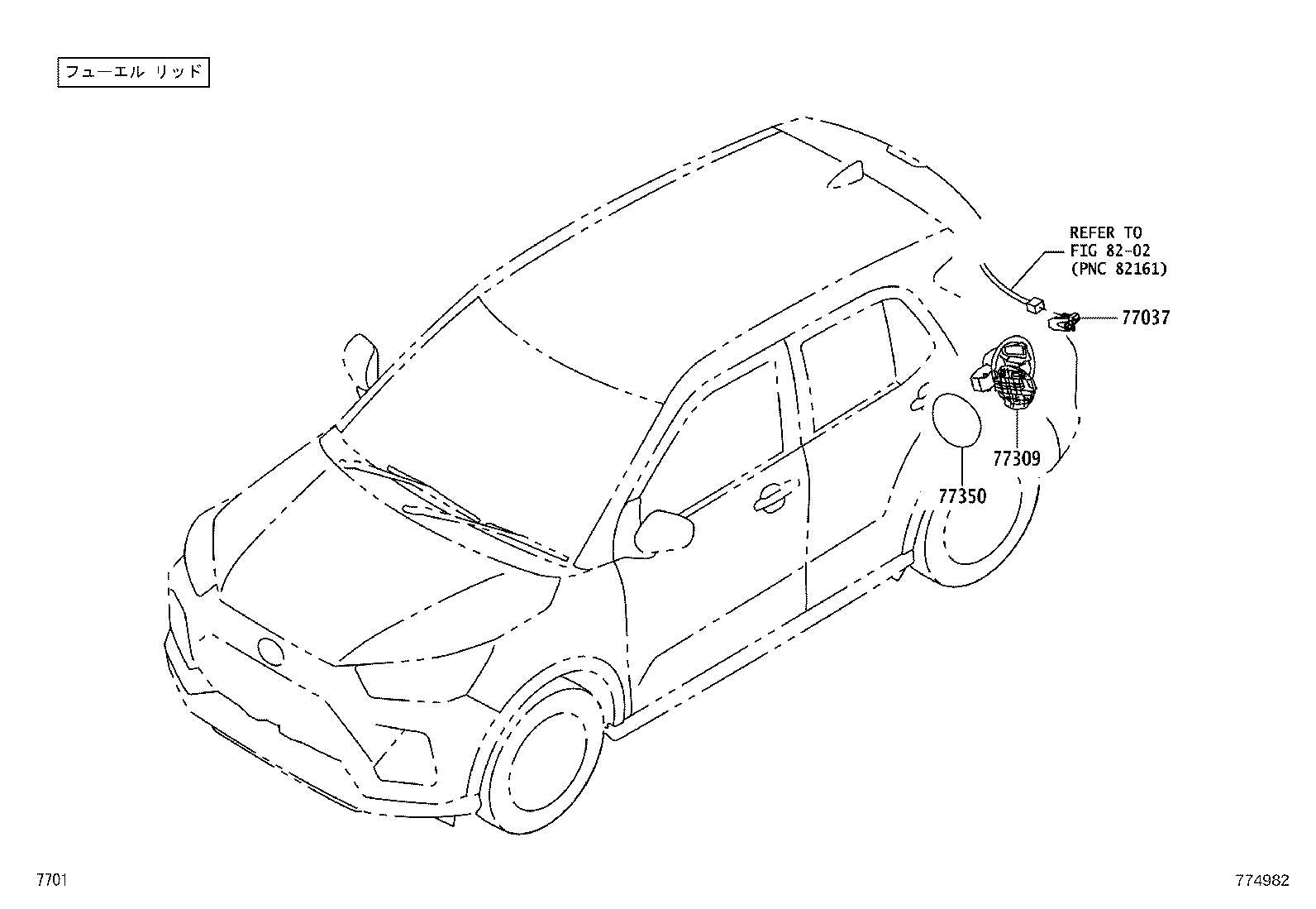 77028-B1020 TUBE SUB-ASSY, FUEL EMISSION, REAR product image