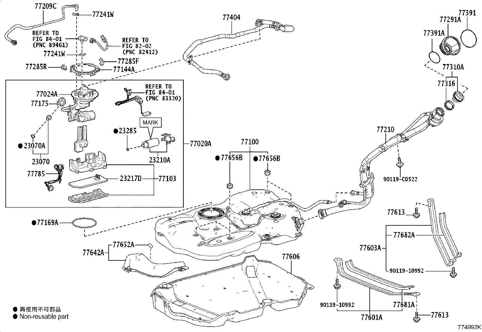 77210-0R080 PIPE ASSY, FUEL TANK FILLER product image