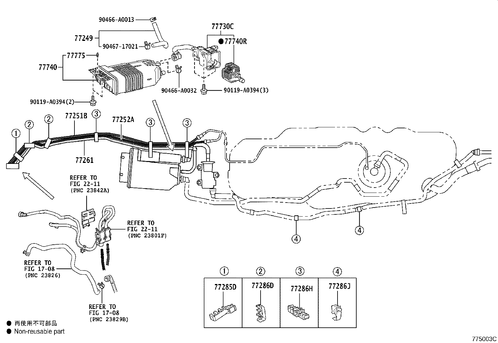 Thumbnail 5 for 77173-0E020