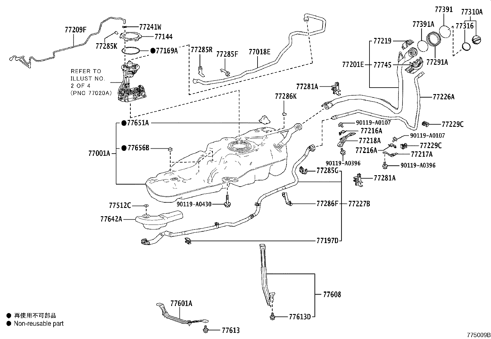 Toyota 77173-0E020 Genuine Toyota Part