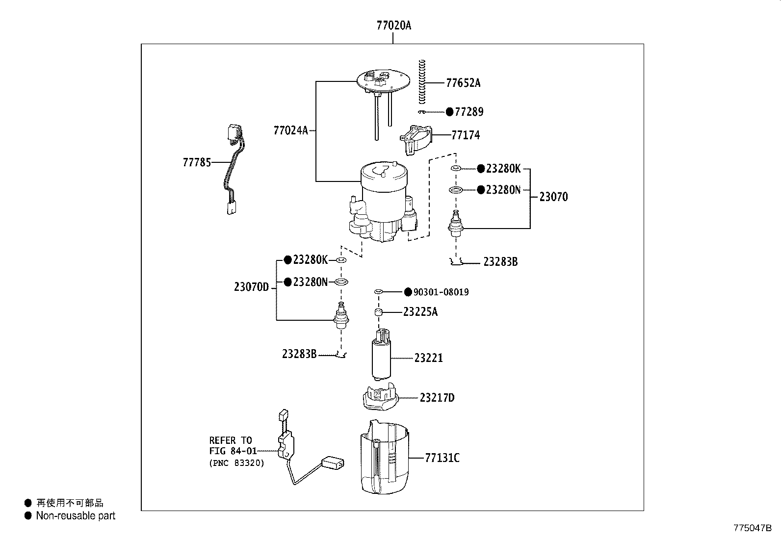 Thumbnail 3 for 77020-0E130