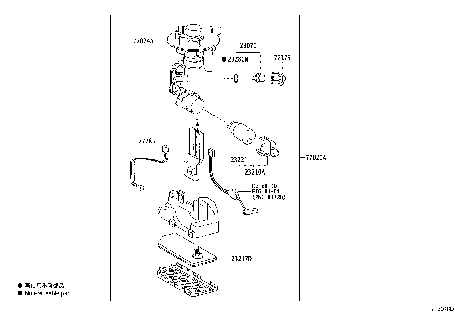 77030-F4050 LOCK ASSY, FUEL LID W/MOTOR product image